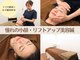 レトラ鍼灸院の写真