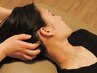 【眼精疲労/睡眠の質改善90分コース】（足つぼオイル15分込）