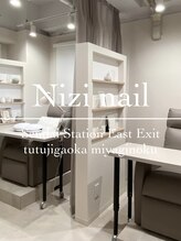 ニジ(Nizi.) Nizi nail