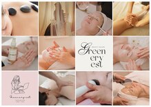グリーナリー エスト(Greenery est)