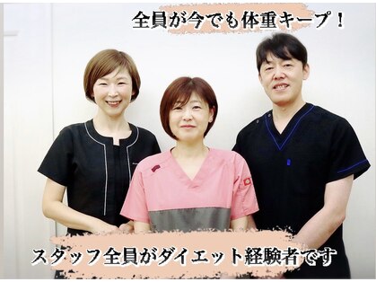 はせがわ整体院の写真