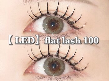 トゥルーネイル アンド アイ 博多店(TRU NAIL & EYE)の写真/フラットラッシュとパリエクで秋を彩る！バインドロックも人気★存在感ある目元を実現☆[博多/祇園/東比恵]