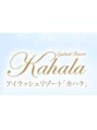 アイラッシュリゾートカハラ 大井町店(Kahala)/アイラッシュリゾートカハラ大井町店