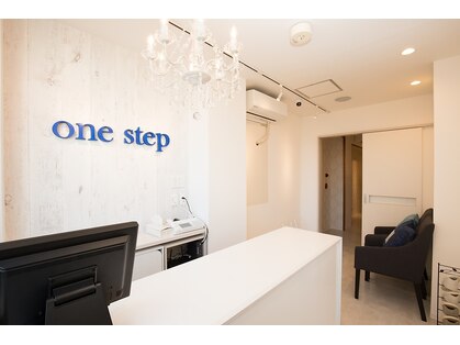 ワンステップ(one step)の写真