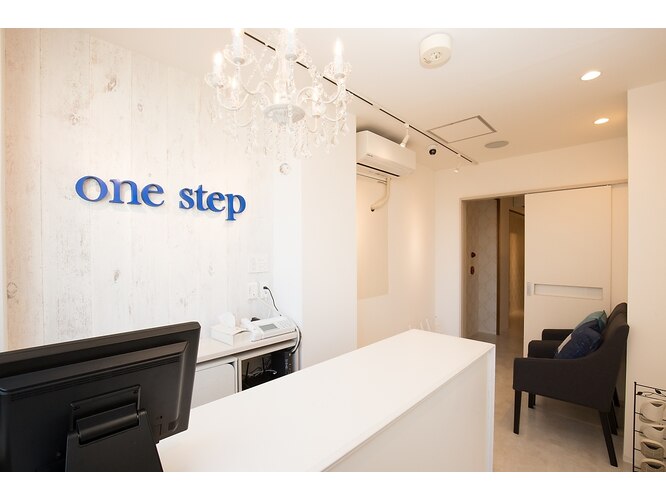 one step to