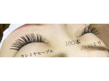 シルフ 石橋店(Sylph)/カシミヤセーブル