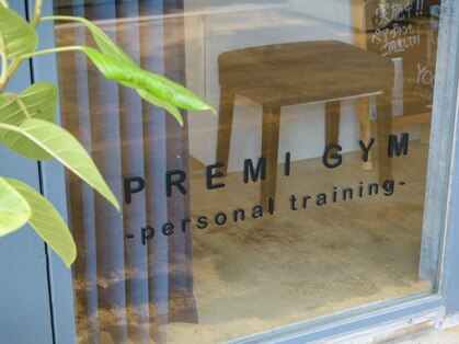 プレミジム(PREMI GYM)の写真