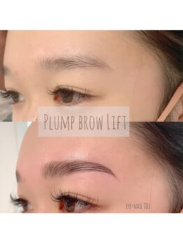 ジル(JILL)/札幌初上陸PlumpBrowLift