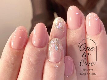 ワントゥワン(One to One)/5000円