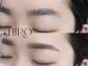 【本当に似合う眉】Shiroの美眉スタイリング 