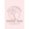 マイントゥー(mine too)のお店ロゴ