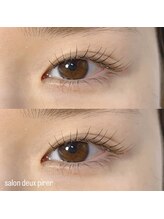 サロンドゥプリエ 門司店(SALON deux PRIER)/ラッシュリフトカール