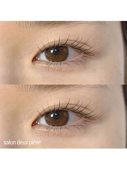 サロンドゥプリエ 門司店(SALON deux PRIER)/ラッシュリフトカール