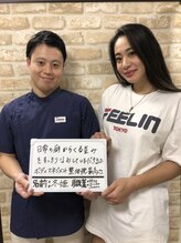 ボディマネジメント整体院 錦糸町/