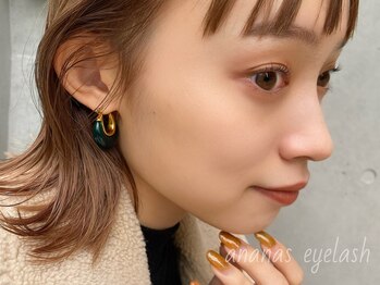 アナナアイラッシュ 川口店(Ananas eyelash)/まつげパーマ