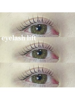 ボアップ(boappu)/まつ毛パーマ