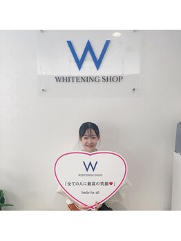ホワイトニングショップ 新潟店/学生さん増えてます！