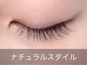 ビューティジーン 梅田店(BEAUTY GENE)/まつげエクステ