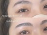 まつげ+眉毛【豪華ナチュラル美人☆】まつ毛パーマ+眉毛パーマ+眉Wax ¥7500