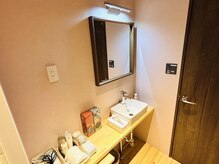 パウダールーム