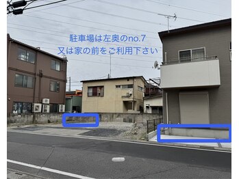 ナバナ(nabana)/駐車場 2ヶ所ご準備しております