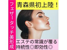 サロン オリ(salon_oli)