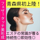 サロン オリ(salon_oli)