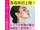 サロン オリ(salon_oli)の写真