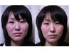 【開院２０年企画】小顔orフルボディ整体が２回分の料金で３回受けれるプラン