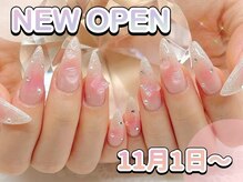 シャイニー(Shiny)