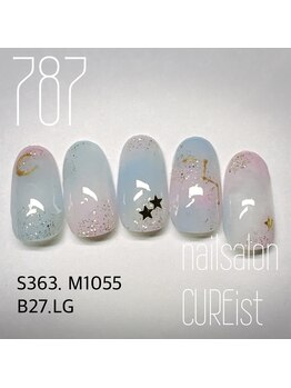 キュアイスト 調布店(CUREist)/