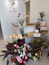 ラ リリー ステラ(La Lily stella)/次々とお祝いのお花が♪