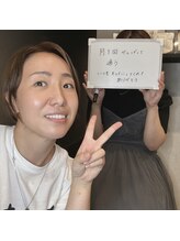 スキンラボ カホクカイ(KaHokuKai)/お肌の調子いいって