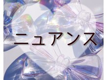 ネイルマフィア 新宿(NAIL MAFIA)/