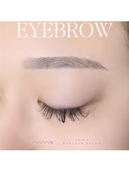 アイマ 北千住(imma)/アイブロウスタイリング