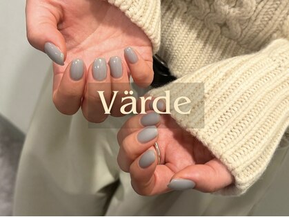 ヴァーデ(Varde)の写真