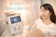 リエーヴル(Lievre)