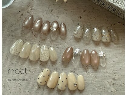 モエバイプティットシュシュ 近鉄八尾(moet. by Petit Chouchou)の写真