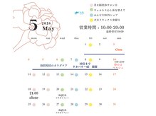 O2K 酸素空間の雰囲気（地域最大ボックスは広々空間！ご家族、チームでご一緒がお得）