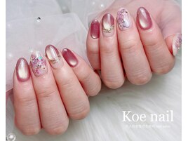 梅雨・紫陽花・オーロラ