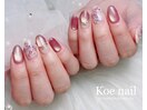 梅雨・紫陽花・オーロラ