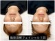 ワイケー(yk)の写真