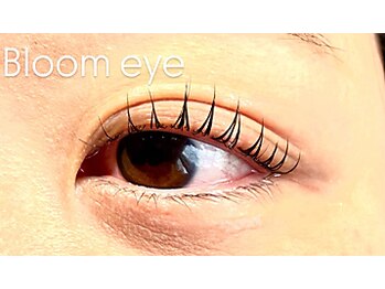 Ｂｌｏｏｍ ｅｙｅの写真/パリジェンヌ×似合わせデザインで叶える上品ナチュラルEYE♪