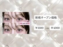 ヌニ(nuni)
