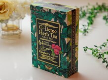 シュシュバイコルテーヌ(Chouchou by Cortanu)/Ｇ-デトックハーブティー