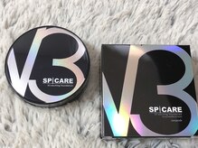 グラント(grant)/V3ファンデーション　正規取扱店