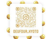 ウブジュール(oeufdur)の雰囲気（InstagramのQR。ストーリーズメイン。Before⇒After多数掲載！）