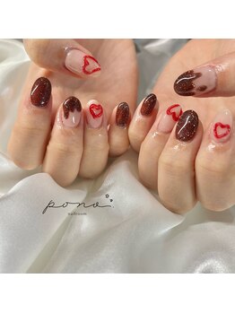 アパートメント(Appartement)/バレンタインネイル