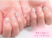 ユカリンゴ(Yukaringo)/当店人気No,1デザイン♪