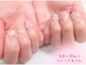 ユカリンゴ(Yukaringo)/当店人気No,1デザイン♪